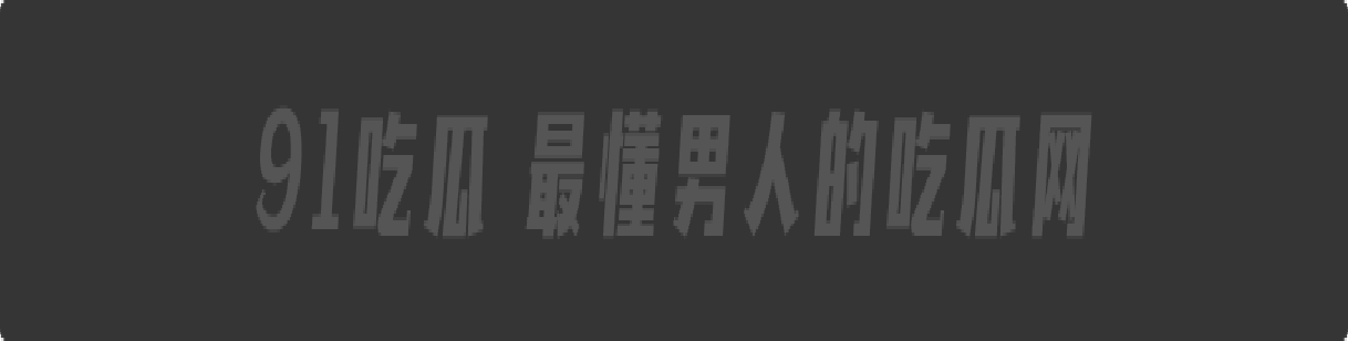 哈尔滨师范大学食堂二楼 原配撕小三?三巴掌定乾坤!